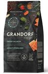 GRANDORF FRESH CAT Salmon STERILISED Лосось с бататом для стерилизованных кошек , для здоровья кожи и шерсти или склонных к аллергии 2кг