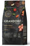 GRANDORF FRESH CAT Turkey Индейки с бататом для взрослых кошек, диетическая формула 2кг