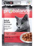 ProBalance  Adult Cat Active Влажный корм для активных и энергичных кошек 85г (пауч)
