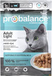 ProBalance Adult Cat Light Влажный корм для для малоактивных кошек  85г (пауч)
