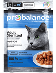 ProBalance Adult Cat Sterilized Влажный корм для кастрированных и стерилизованных котов и кошек 85г (пауч)