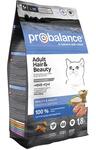 ProBalance Adult Hair and Beauty Сухой корм для кошек, для красоты и здоровья шерсти и кожи 1,8кг