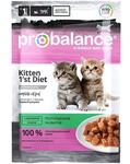 ProBalance Kitten 1`st Diet Влажный корм для котят с кроликом 85г (пауч)