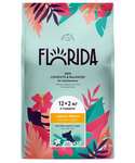 FLORIDA Сухой корм для взрослых собак крупных пород с курицей и яблоком, Maxi Adult Chicken 14кг