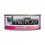 Pro Plan Delicate 85г (мусс, индейка)
