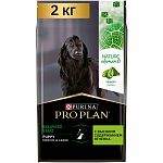 Pro Plan Nature Elements Корм для щенков средних и крупных пород, с высоким содержанием ягненка 2кг