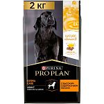 Purina Pro Plan Nature Elements Корм для взрослых собак средних и крупных пород, с высоким содержанием лосося 2кг