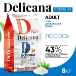 DELICANA Сухой корм для взрослых кошек Лосось 8кг