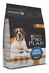 Pro Plan Adult Large Robust Для крупных собак с мощным телосложением 14кг (курица, рис)
