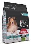 Pro Plan Adult Medium Для собак средних пород с чувствительным пищеварением 18кг (ягненок,рис)