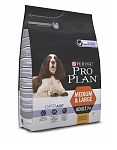 Pro Plan Adult Medium&Large 7+ Для собак средних и крупных пород старше 7 лет 3кг (курица,рис)