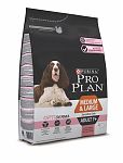 Pro Plan Adult Medium&Large 7+ Для собак средних и крупных пород старше 7 лет с чувствительной кожей 14кг (лосось,рис)