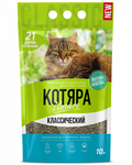Котяра Наполнитель для кошачьего туалета комкующийся 10л