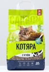 Котяра Наполнитель для кошачьего туалета с активированным углем, 20л