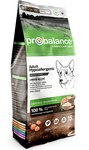 ProBalance Adult Hypoallergenic Гипоаллергенный сухой корм для взрослых собак всех пород 15кг