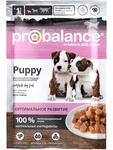 ProBalance Puppy Immuno Protection Консервированный корм для щенков всех пород 85г