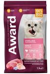 Сухой корм AWARD Sterilized для взрослых стерилизованных кошек с индейкой и курицей с добавлением клюквы и цикория 1,5кг