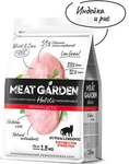 MeatGarden PROPHYLACTIC HYPOALLERGENIC Сухой корм для взрослых кошек, склонных к аллергиям, для стерилизованных, с индейкой и рисом 1,5кг