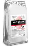MeatGarden PROPHYLACTIC HYPOALLERGENIC Сухой корм для взрослых кошек, склонных к аллергиям, для стерилизованных, с индейкой и рисом 8кг