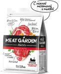 MeatGarden PROPHYLACTIC INDOOR Сухой корм для кошек, живущих в помещении, для стерилизованных, с телятиной и тыквой 1,5кг