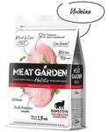 MeatGarden PROPHYLACTIC SENSITIVE Сухой корм для взрослых кошек с чувствительным пищеварением, для стерилизованных, с индейкой 1,5кг