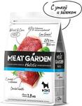 MeatGarden BASIC MINI ADULT Cухой корм для собак мелких пород с уткой и яблоком 1,5кг