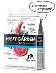 MeatGarden BASIC PUPPY & JUNIOR MEDIUM & MAXI Cухой корм для щенков средних и крупных пород с ягненком и черникой 1,5кг