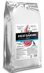 MeatGarden BASIC PUPPY & JUNIOR MINI Cухой корм для щенков мелких пород с ягненком и черникой 8кг