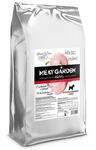 MeatGarden PROPHYLACTIC MINI ADULT Cухой корм для собак мелких пород, склонных к аллергиям, с индейкой и гречкой 8кг