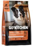 GO'KITCHEN Беззерновой корм для щенков и собак с лососем и морской рыбой для чувствительного пищеварения, SENSITIVITIES Seafish 5,44кг