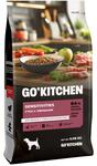 GO'KITCHEN Беззерновой корм для щенков и собак с уткой для чувствительного пищеварения, SENSITIVITIES Duck 9,98кг