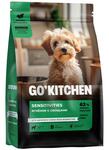 GO'KITCHEN Беззерновой корм для щенков и собак с ягнёнком для чувствительного пищеварения, SENSITIVITIES Lamb 1,59кг