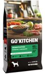 GO'KITCHEN Беззерновой корм для щенков и собак с ягнёнком для чувствительного пищеварения, SENSITIVITIES Lamb 9,98кг