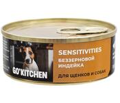 GO'KITCHEN Корм консервированный полнорационный беззерновой для щенков и собак с чувствительным пищеварением с индейкой 100г