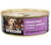 GO'KITCHEN Корм консервированный полнорационный беззерновой для щенков и собак с курицей, индейкой и уткой 100г