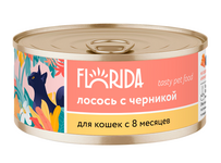FLORIDA Консервы для взрослых  кошек всех пород "Лосось с черникой" 100г