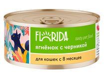FLORIDA Консервы для взрослых кошек всех пород "Ягненок с черникой" 100г