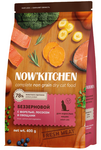 NOW'KITCHEN Беззерновой корм для взрослых кошек со свежей форелью, лососем и овощами, Fresh Grain-free Recipe Trout&Salmon, Adult 400г