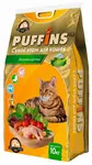 Ночной Охотник PUFFINS Сухой корм для кошек Вкусная Курочка 10кг