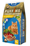 Ночной Охотник PUFFINS Сухой корм для кошек Микс Курочка и Рыбка 10кг